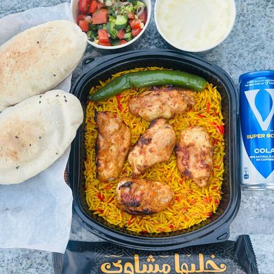 Shish Tawook Meal with Cola