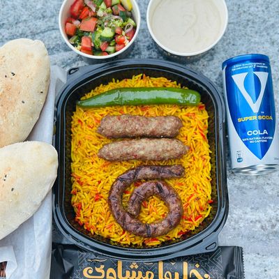 Sausage, Kofta, and Cola Meal