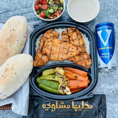 Chicken breast meal with cola
