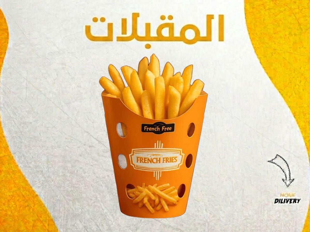 Packet of Potatoes