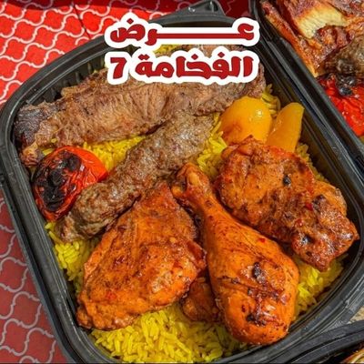 الفخامة 7