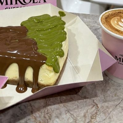 Mirola Pastry Shop photo 3