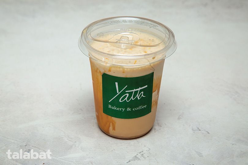 Carmel Frappe