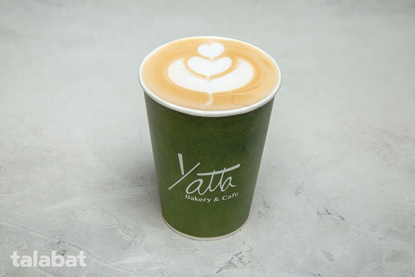 Cinamon Honey Latte