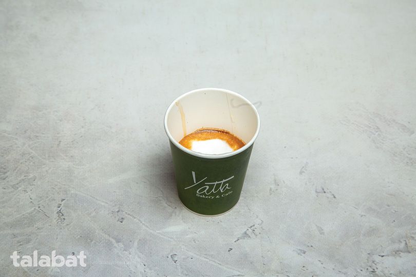 Espresso Macchiato