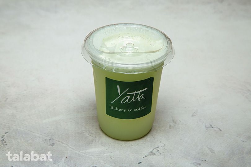 Lemon Mint