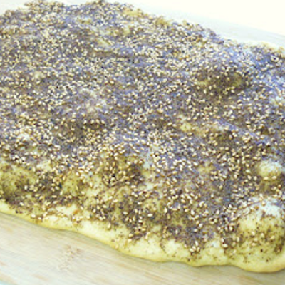 Zaatar And Cheese Manoucheh