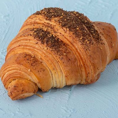 Zaatar Croissant