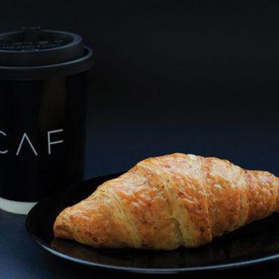 Zaatar Croissant