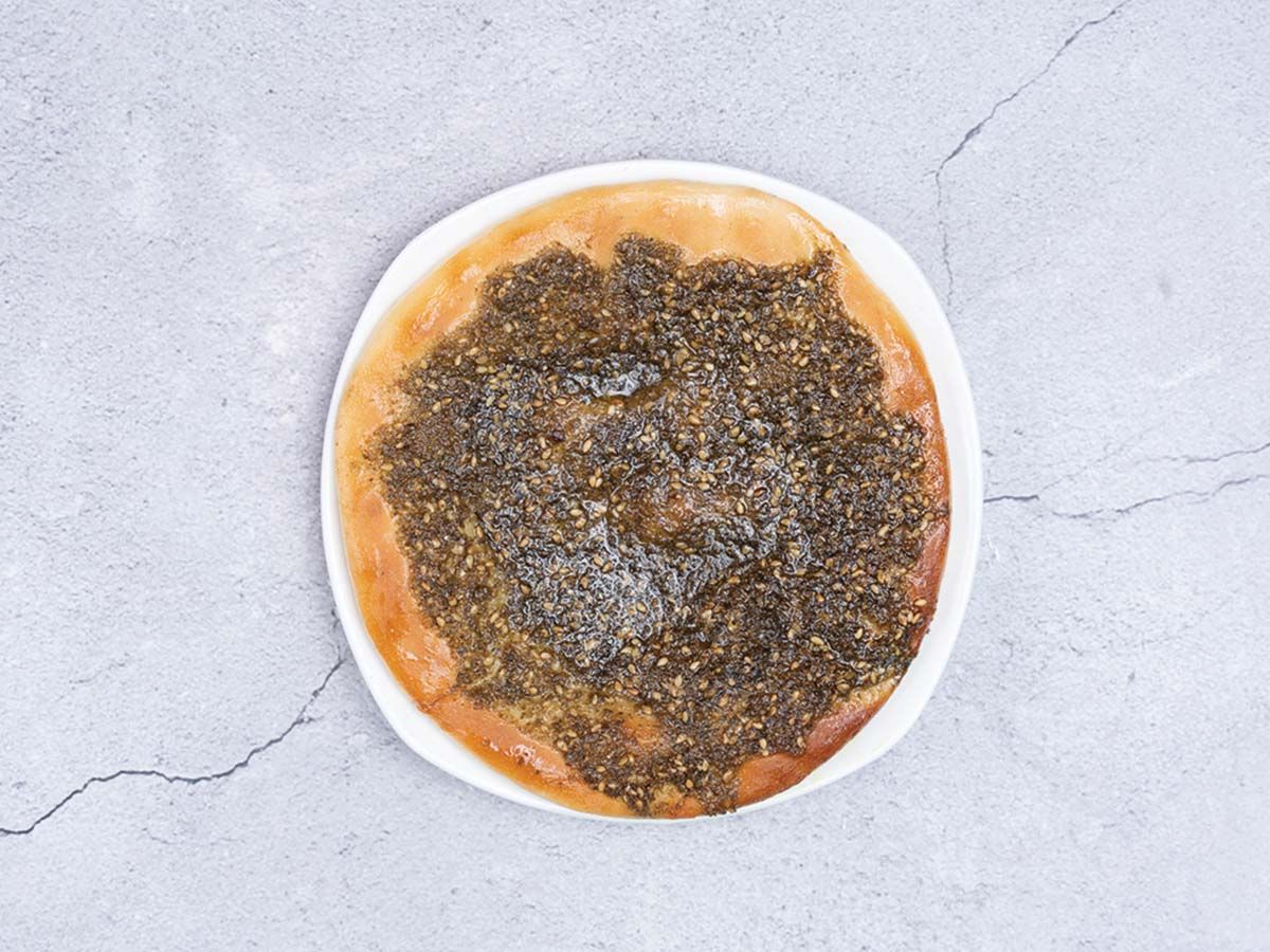 Zaatar