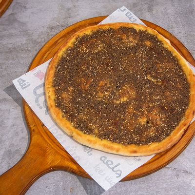 Zaatar with Greens Manoucheh