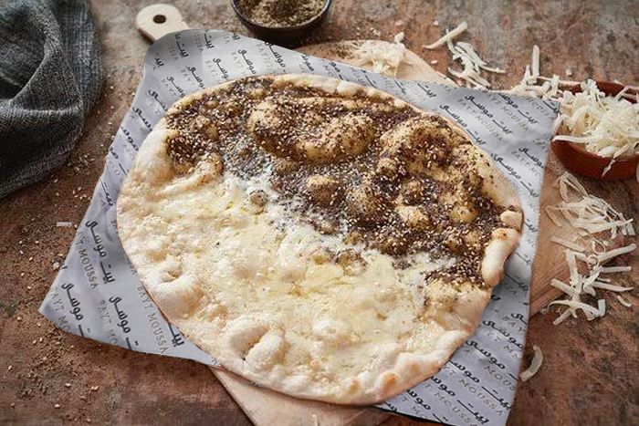 Thyme With Cheese Manoucheh