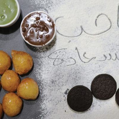 Zalabia Chocolate