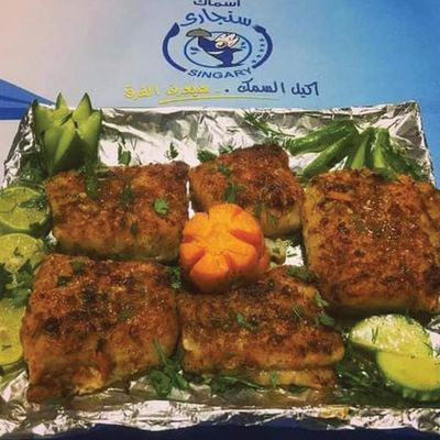 Zander Fish Fillet