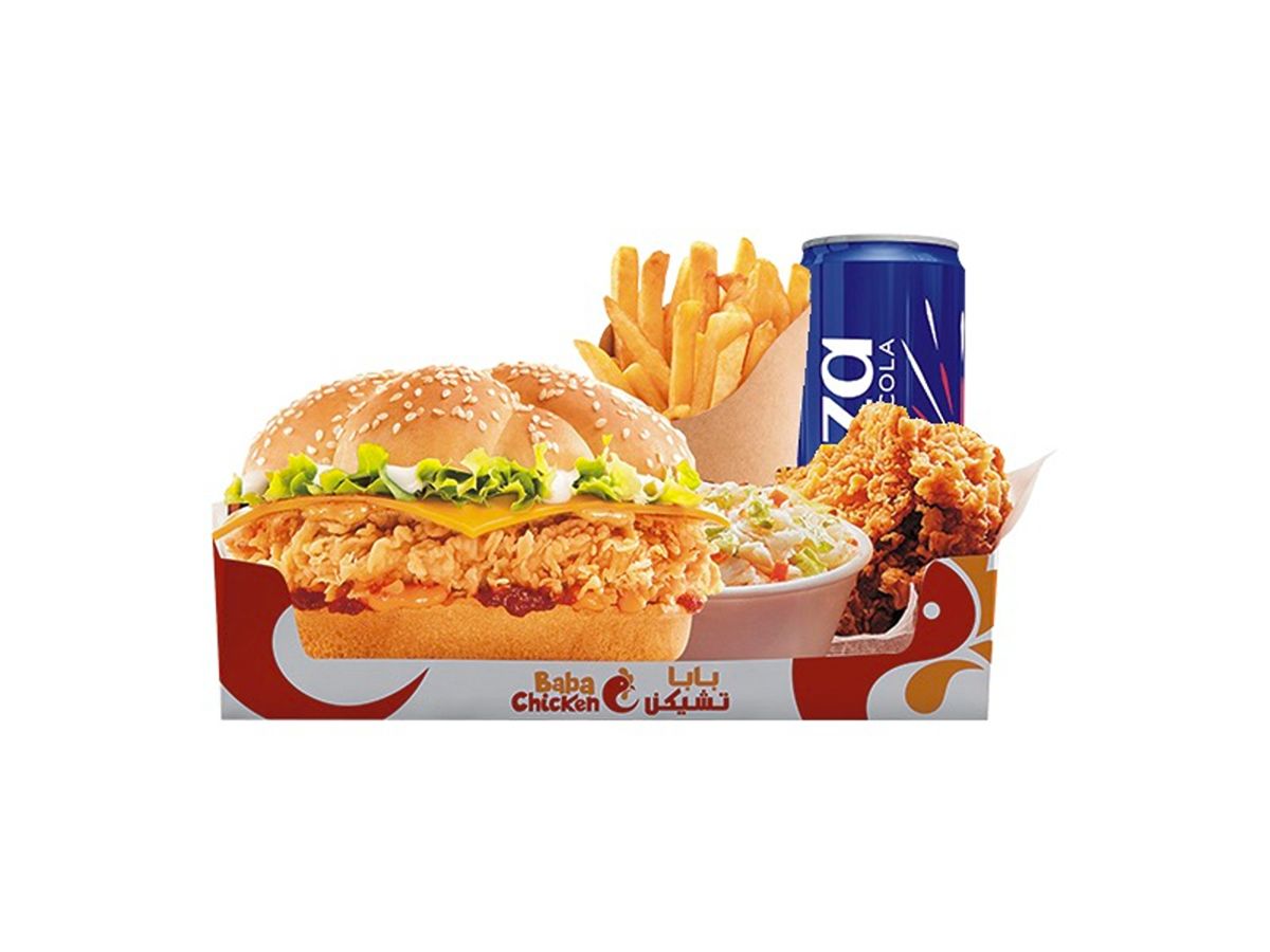 Baba Chicken delivery service in Oman | Talabat