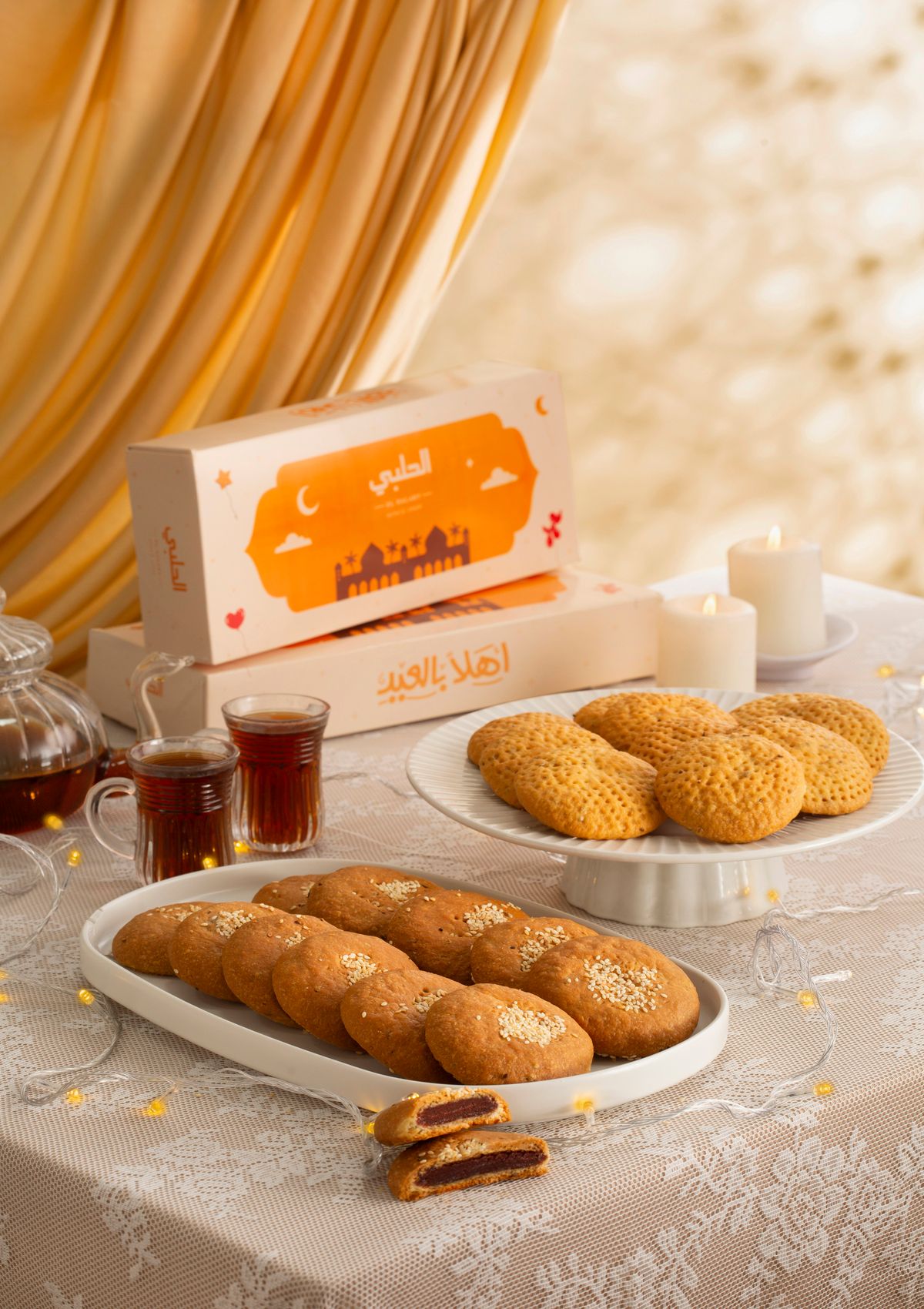 Ajwa date cookie