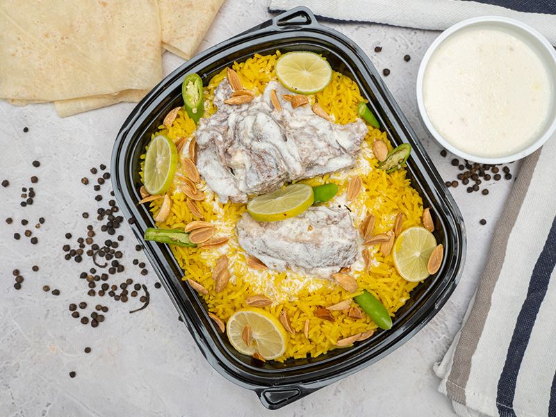 Jordanian Mansaf With Baladi Mutton Meat Meal