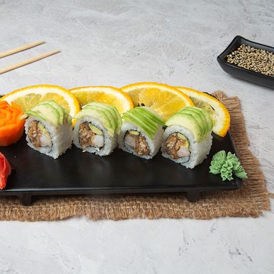 Caterpillar Roll
