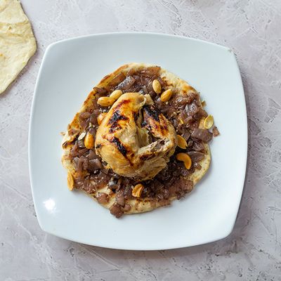 ربع مسخن صدر