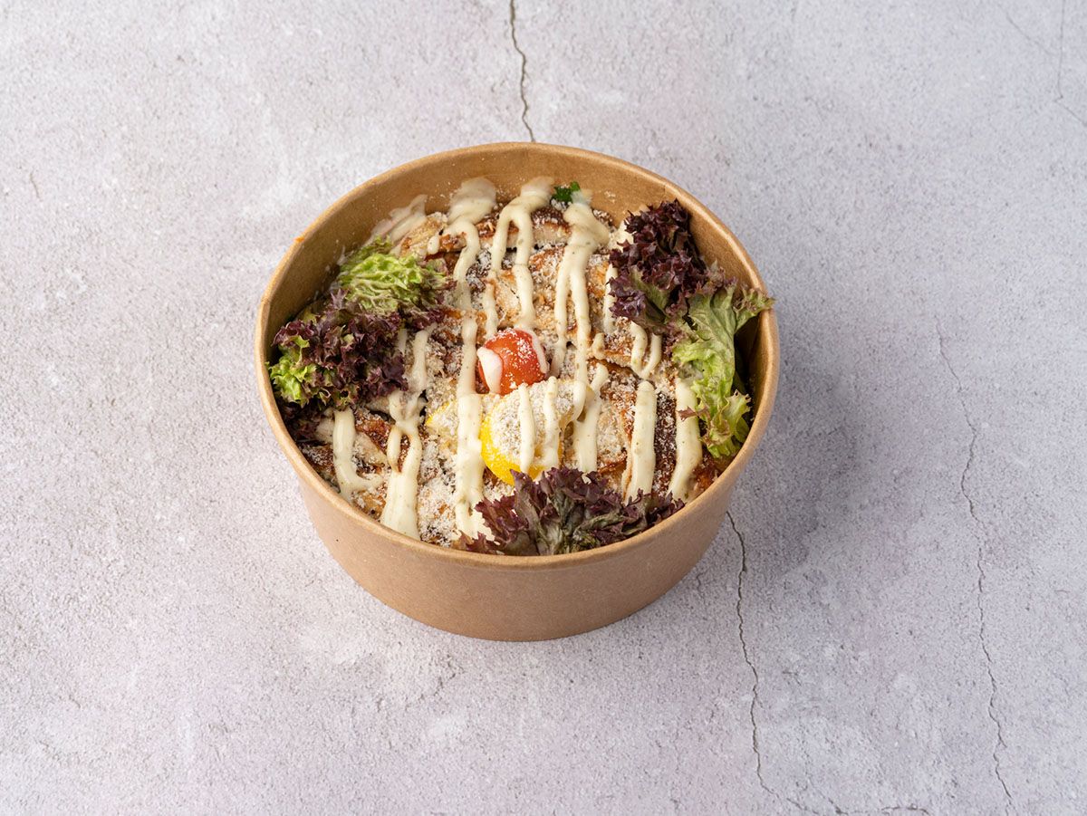 Chicken Shawarma Fatteh