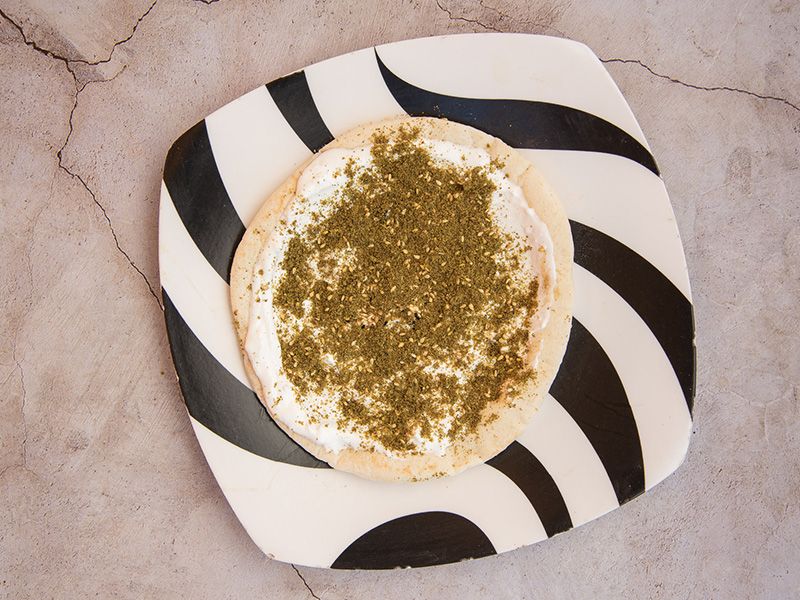 Zaatar Labneh Saj