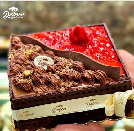 Cake 20x20