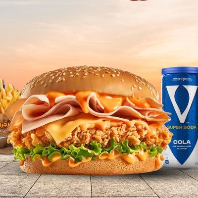 Turkish Chicken Combo Box