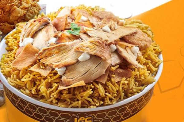 Panne Chicken Fattah