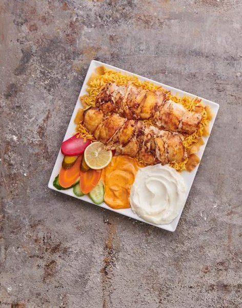 Chicken Fatteh