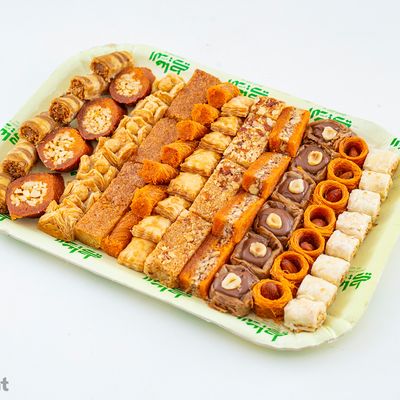 Small Mixed Nuts Plate