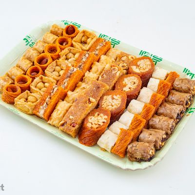 Medium Mixed Nut Platter