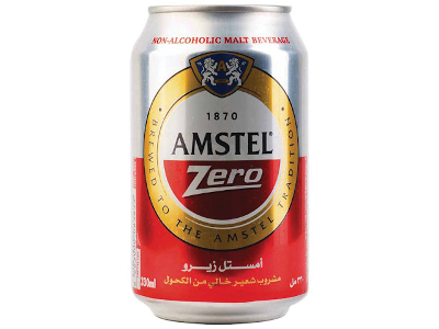 Amstel
