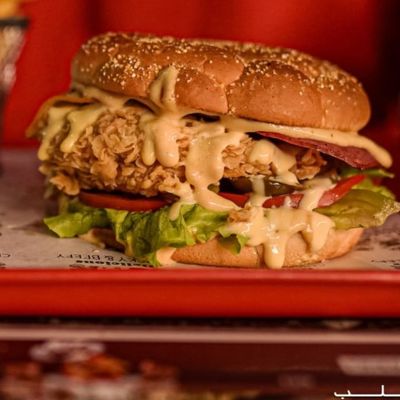 Delicious Chicky & Beefy photo 3