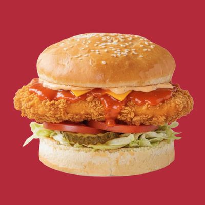 Crispy chicken supreme