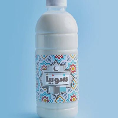 Halawa Sobia