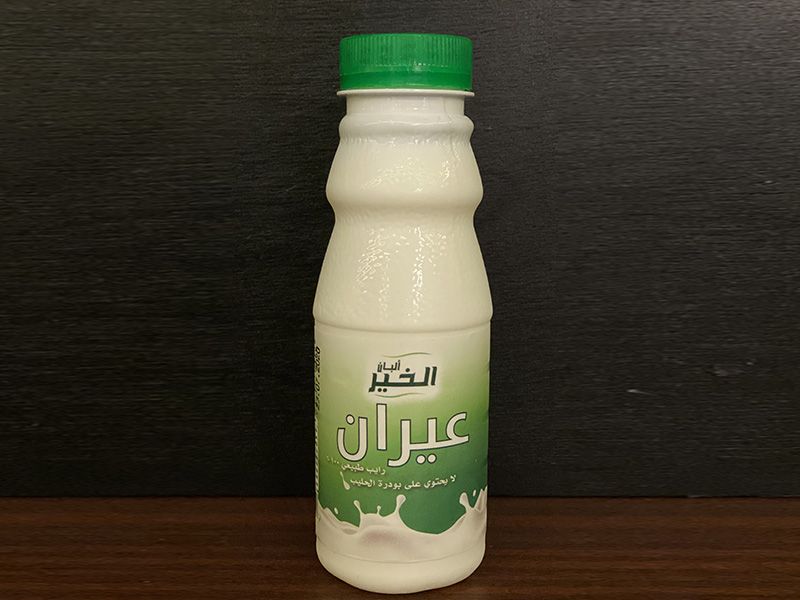 Ayran