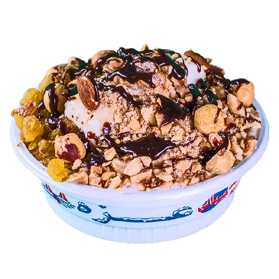 Rice Pudding With Ice Cream And Nuts And Qeshta