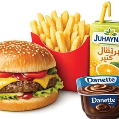 Beef Burger Meal