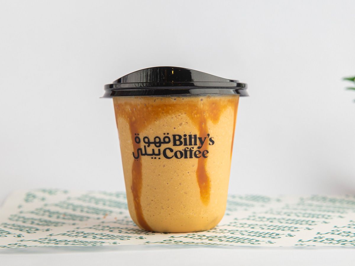 Caramel Frappe