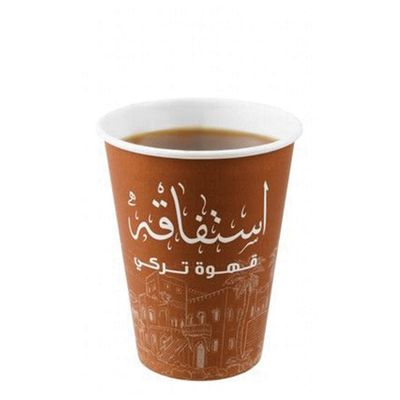 Istfaqa Black Americano