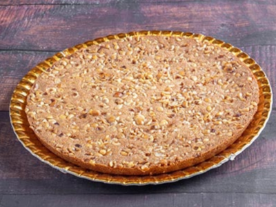 Basbousa With Hazelnut
