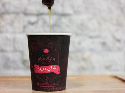 Hammam tea delivery service in Oman | Talabat