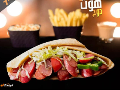 Sausage Crepe