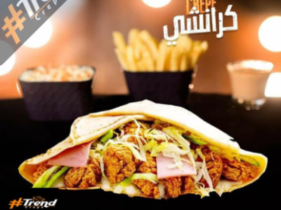 Crispy Chicken Crepe