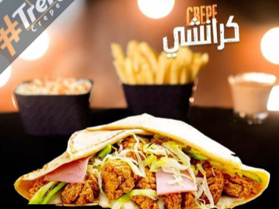 Super Crunchy Chicken Crepe