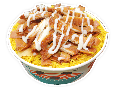 Medium Chicken Pane Fatteh