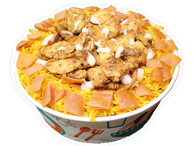 Medium Chicken Shawarma Fatteh