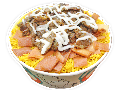 Medium Meat Shawarma Fattah