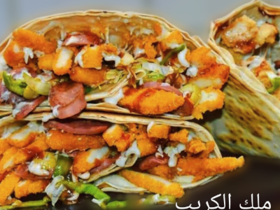 Mix Chicken Crepe
