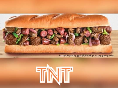 Tnt Sandwich